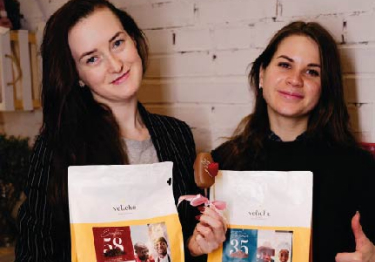 Анастасия Анна